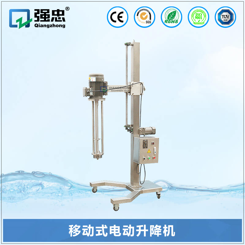移動式電動升降機(jī)